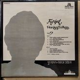 Pankaj Udhas - Furqat =  (Vinyl)